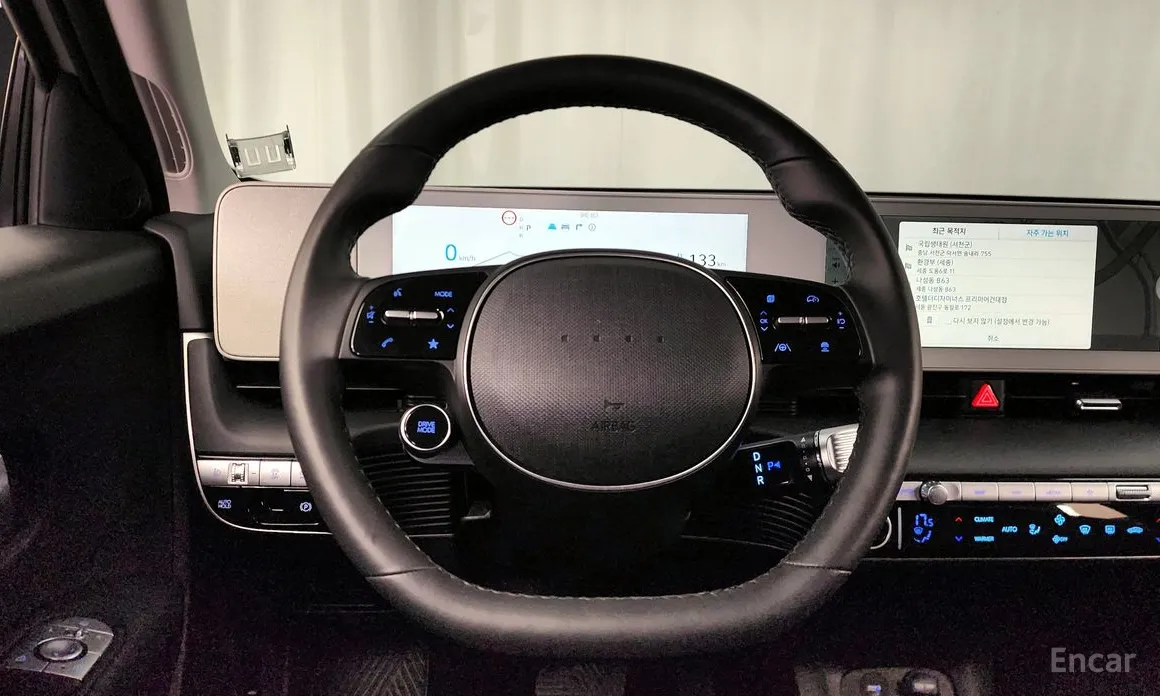 Photo 13 - Hyundai Ioniq 5