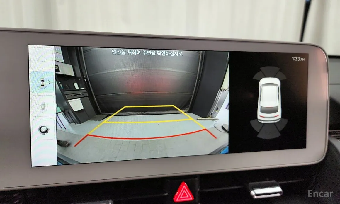 Photo 15 - Hyundai Ioniq 5