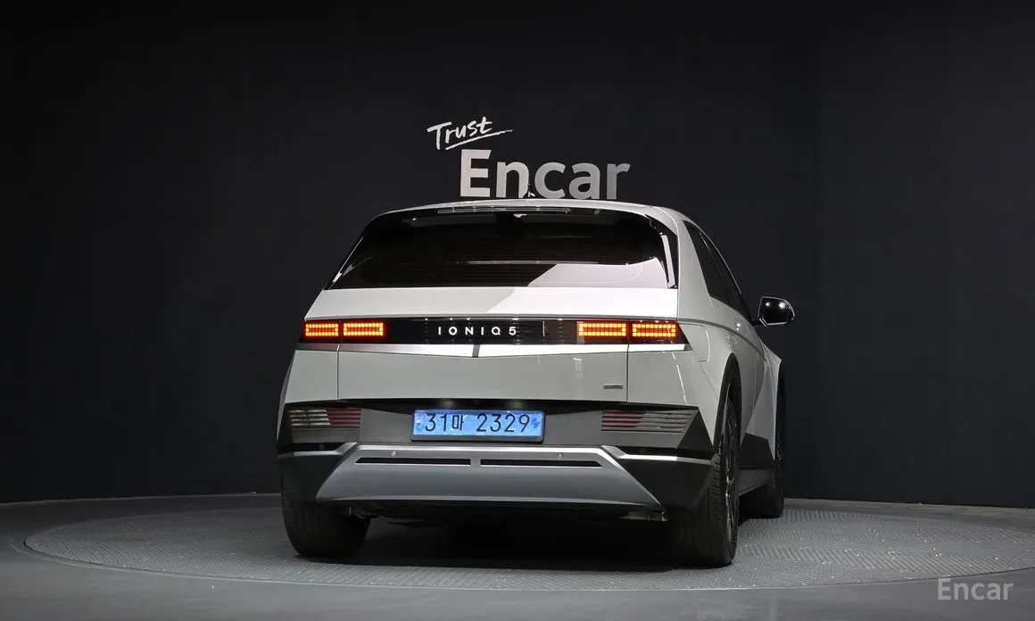 Photo 4 - Hyundai Ioniq 5