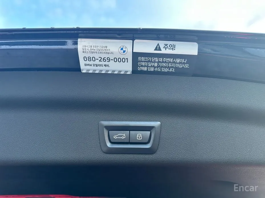 Фото 13 - BMW X1