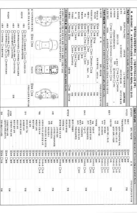Фото 20 - Toyota Prius