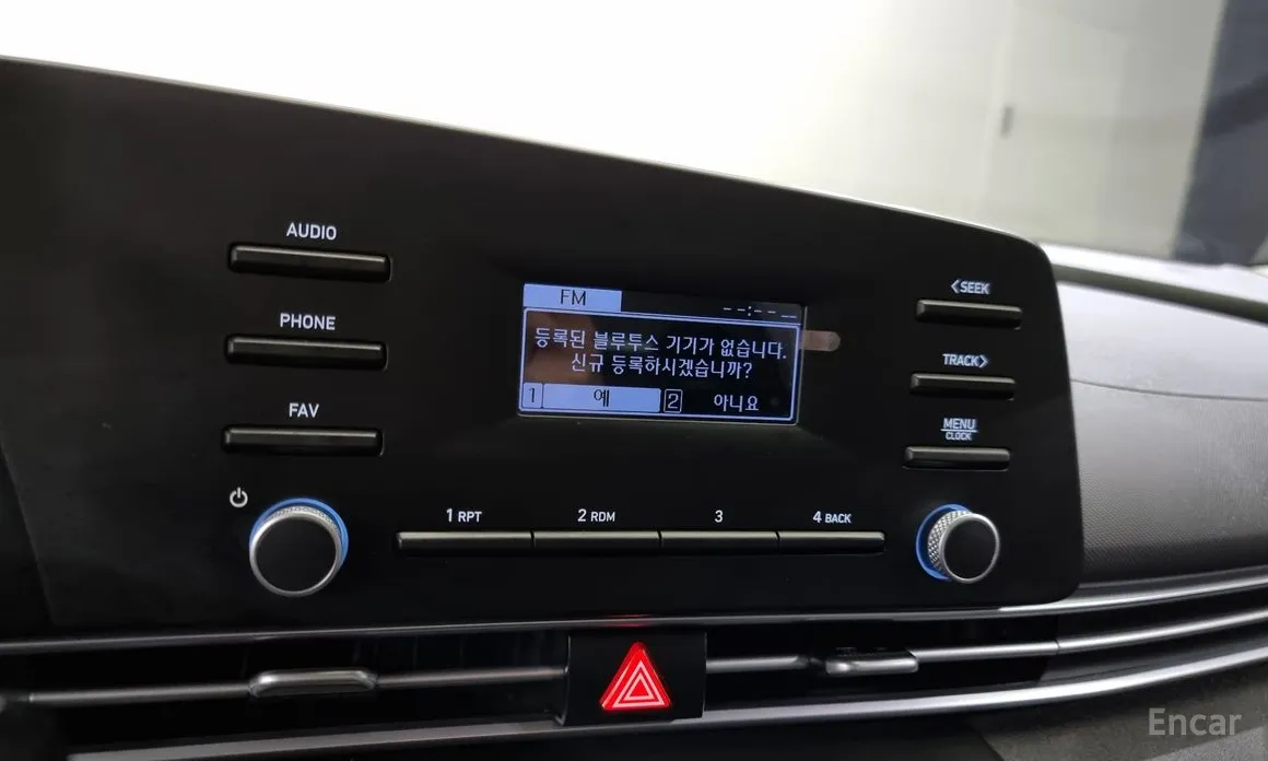 Фото 14 - Hyundai Avante