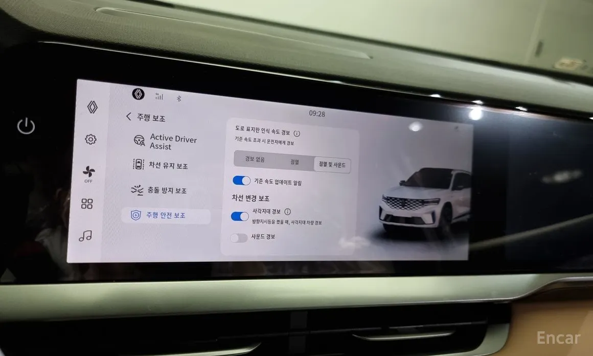 Фото 17 - Renault Grand Koleos