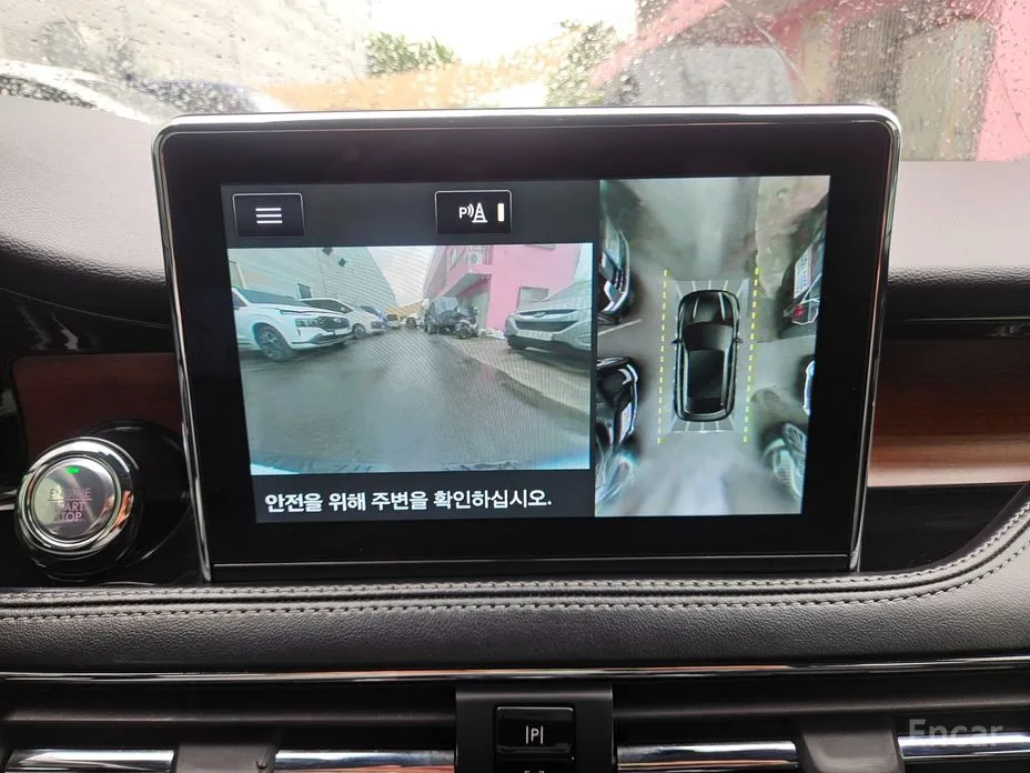 Фото 14 - Lincoln Corsair