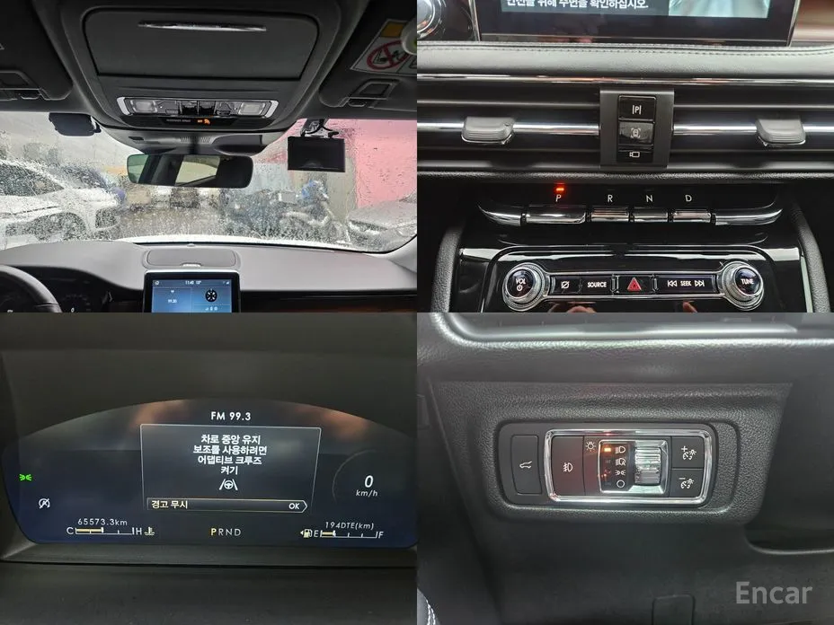 Фото 18 - Lincoln Corsair