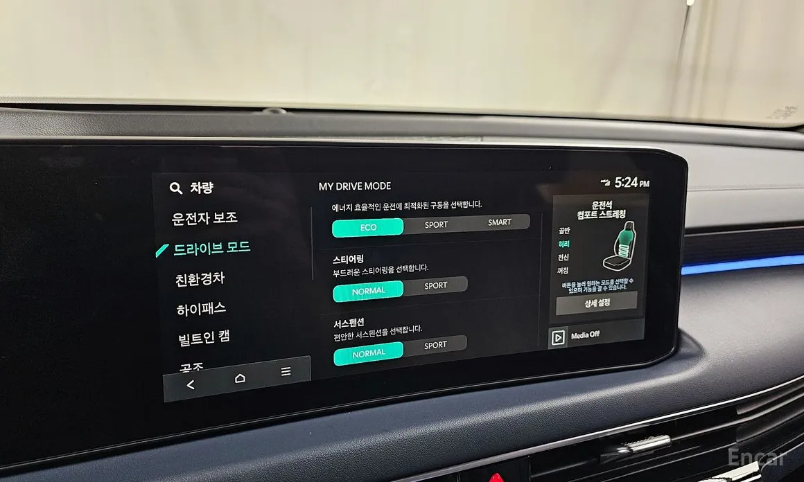 Фото 17 - Kia K8