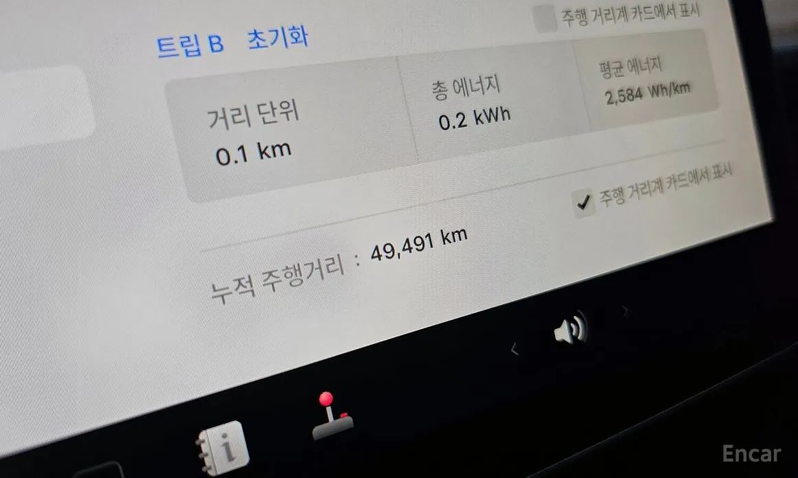 Фото 8 - Tesla Model 3