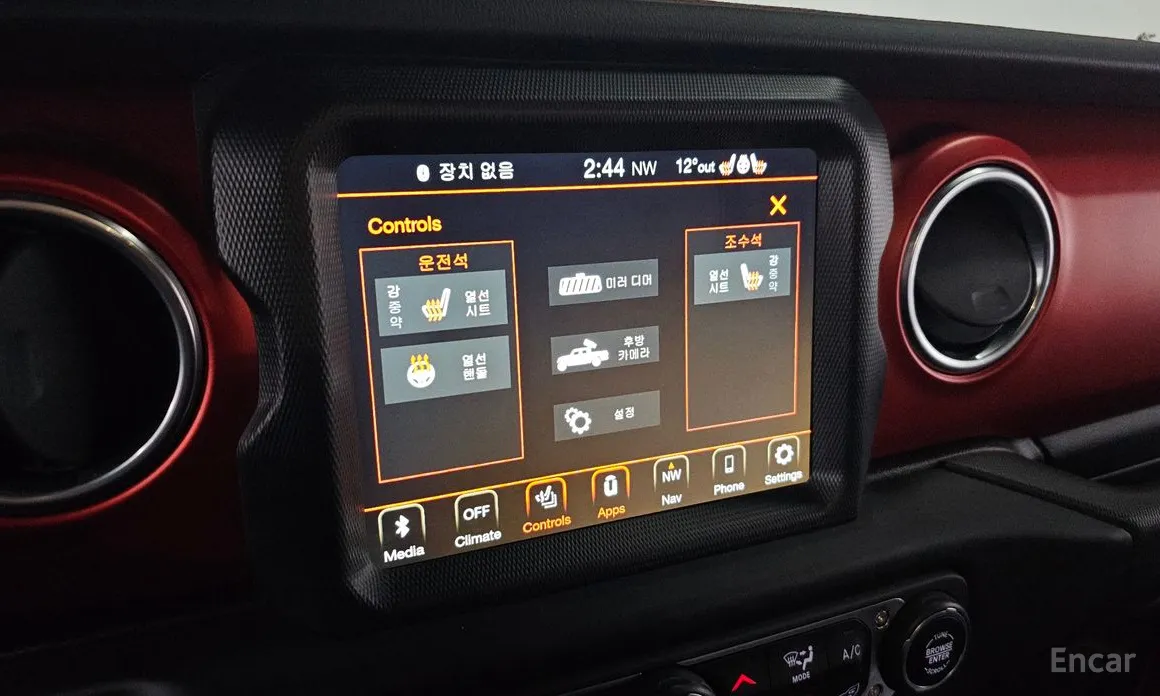 Фото 17 - Jeep Gladiator