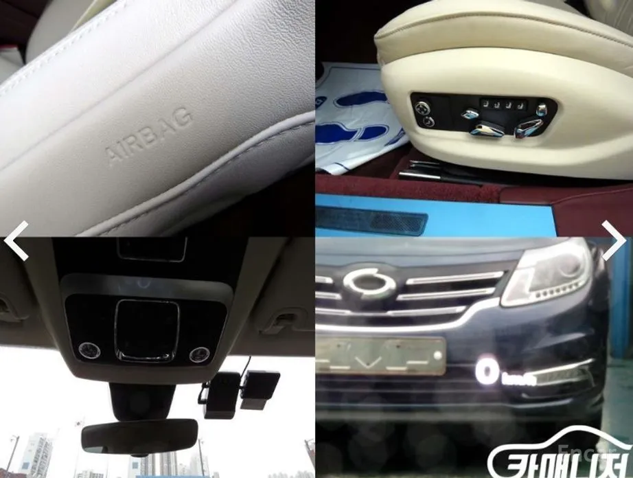 Фото 17 - Bentley Flying Spur