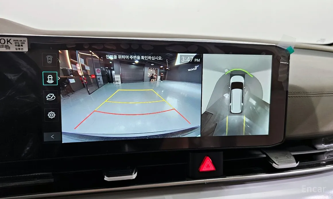 Фото 15 - Kia Carnival