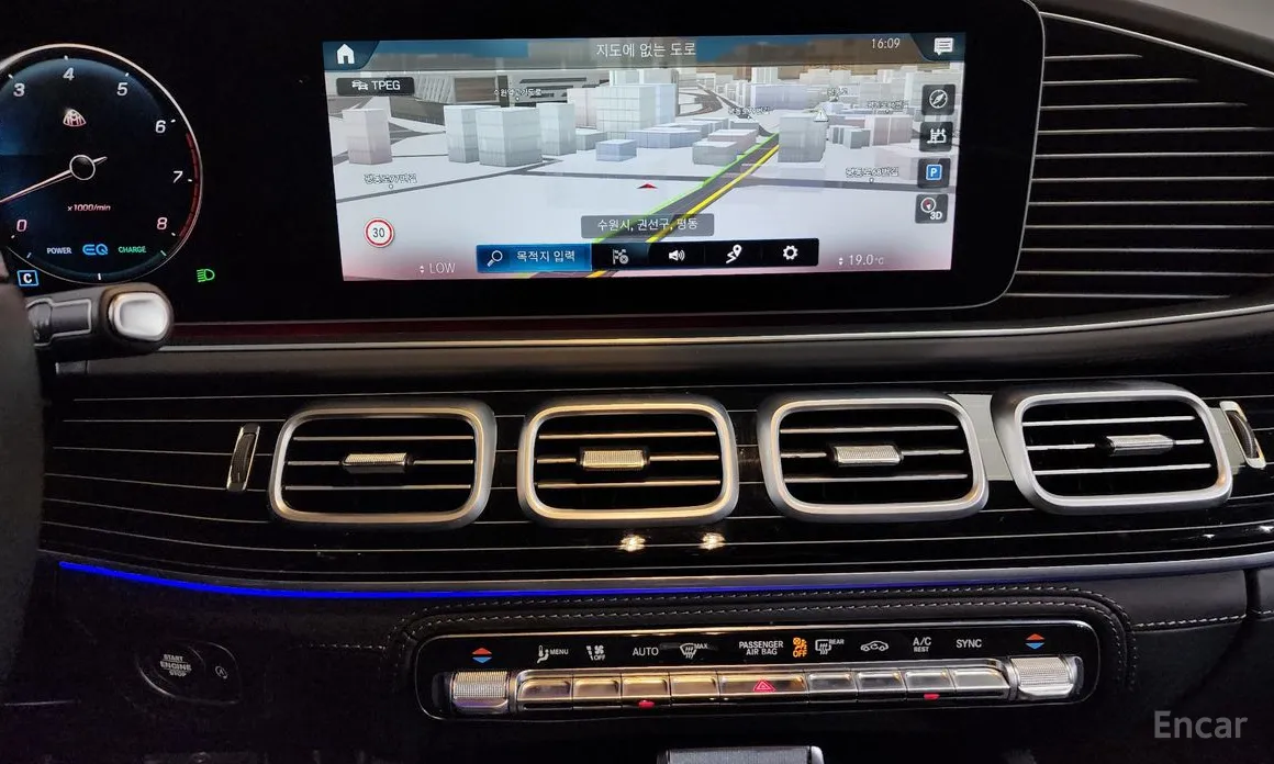 Mercedes-Benz GLS-Class 2020 Maybach GLS600 4MATIC