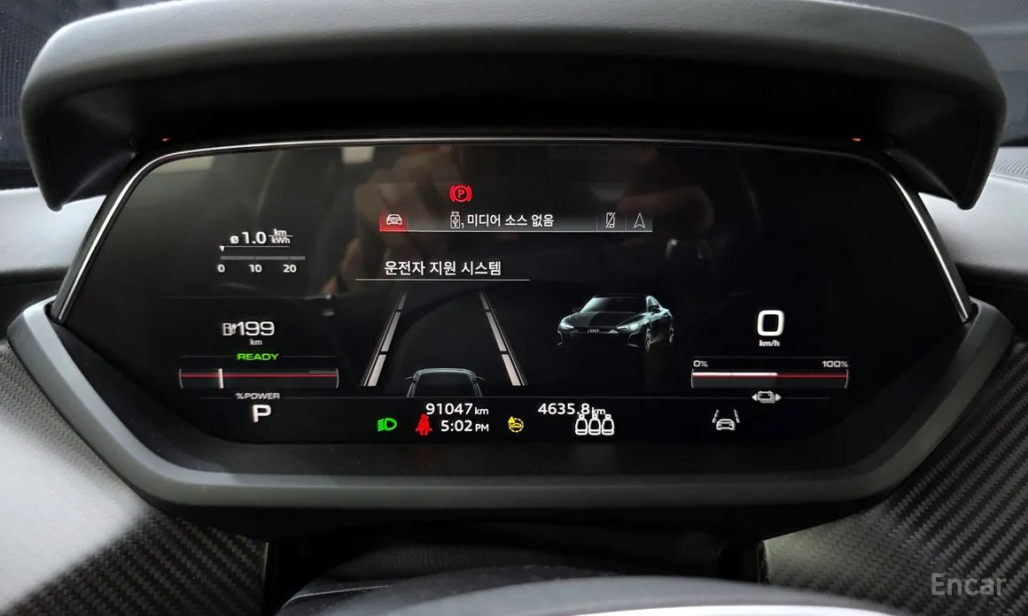 Фото 8 - Audi e-tron GT