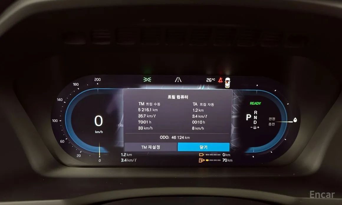 Фото 8 - Volvo XC90