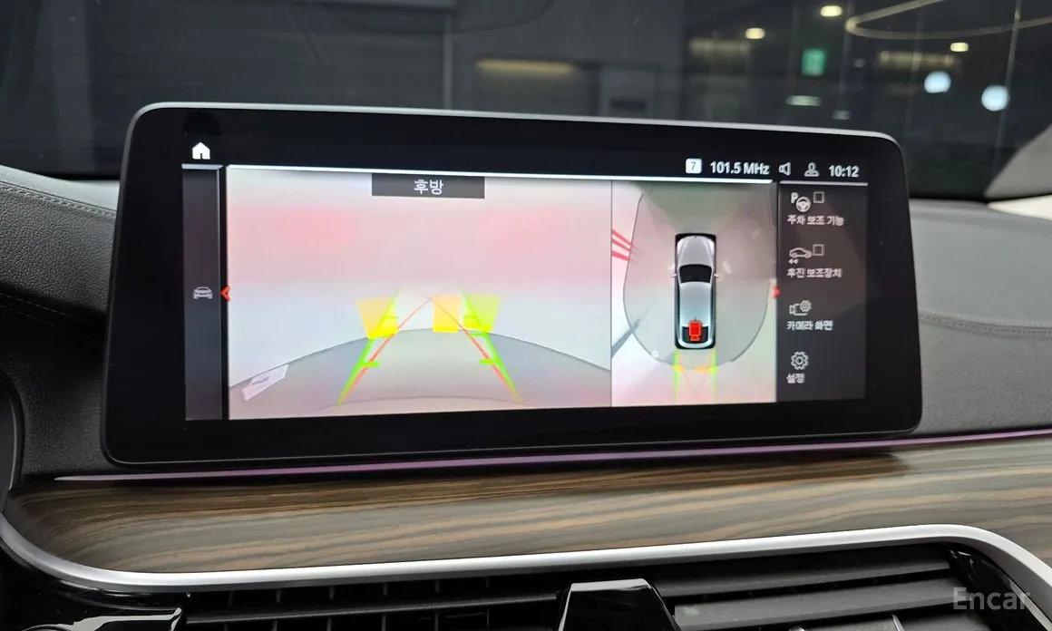 Фото 15 - BMW Gran Turismo