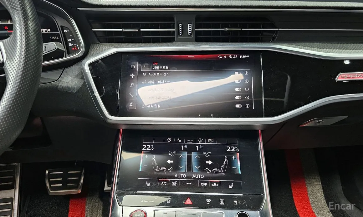 Фото 14 - Audi S6