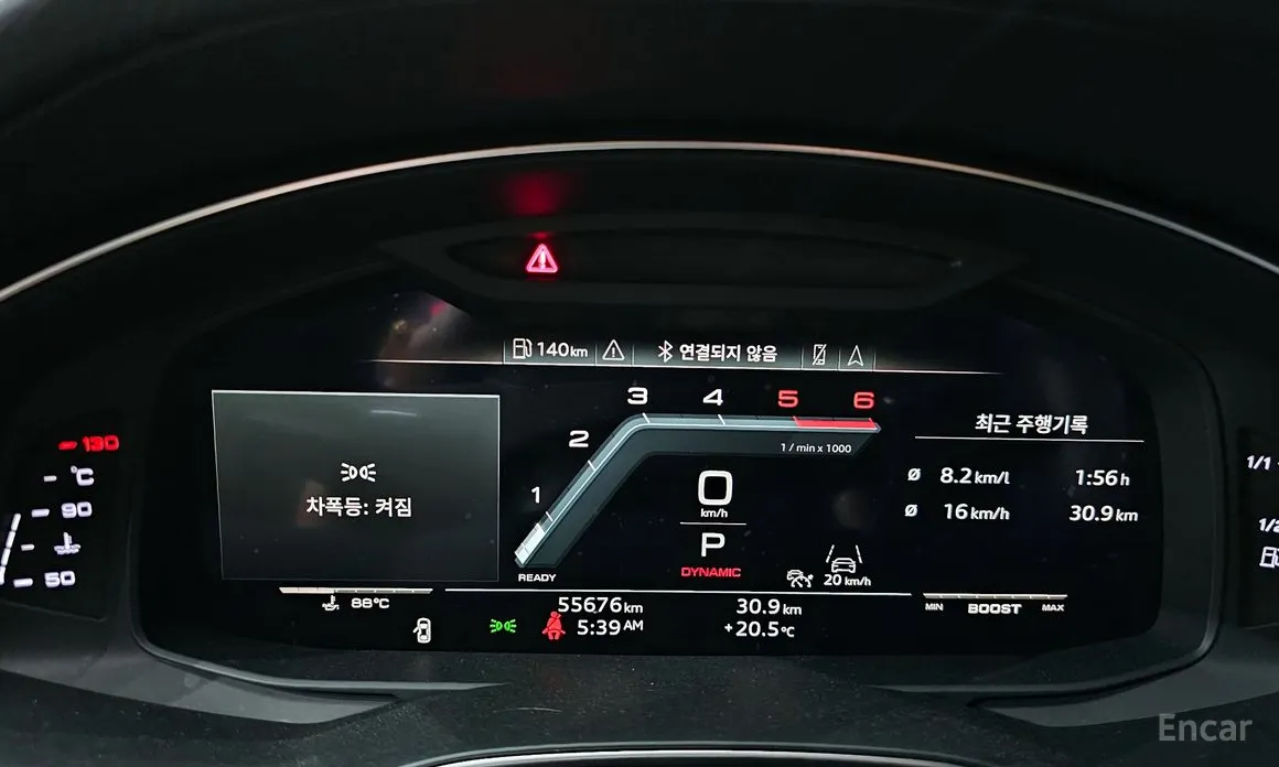 Фото 8 - Audi S6