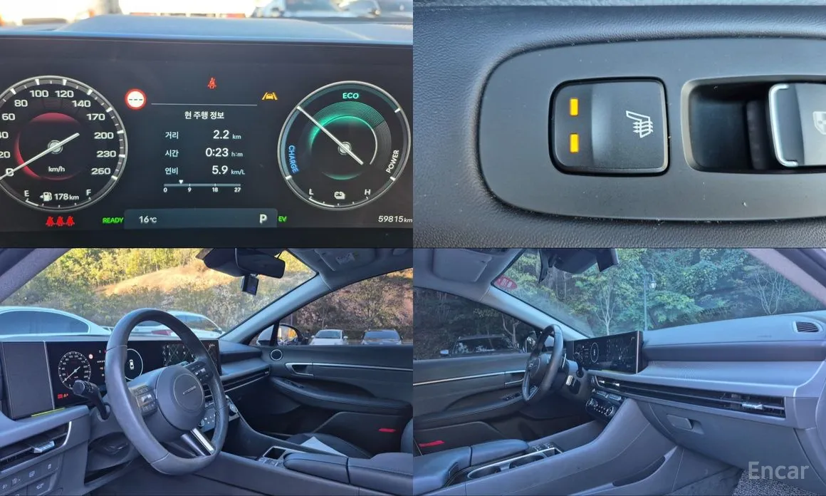 Фото 18 - Hyundai Sonata