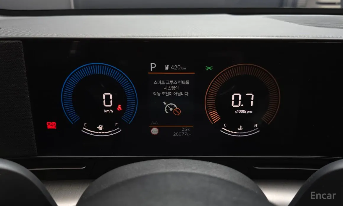 Фото 8 - Hyundai Kona