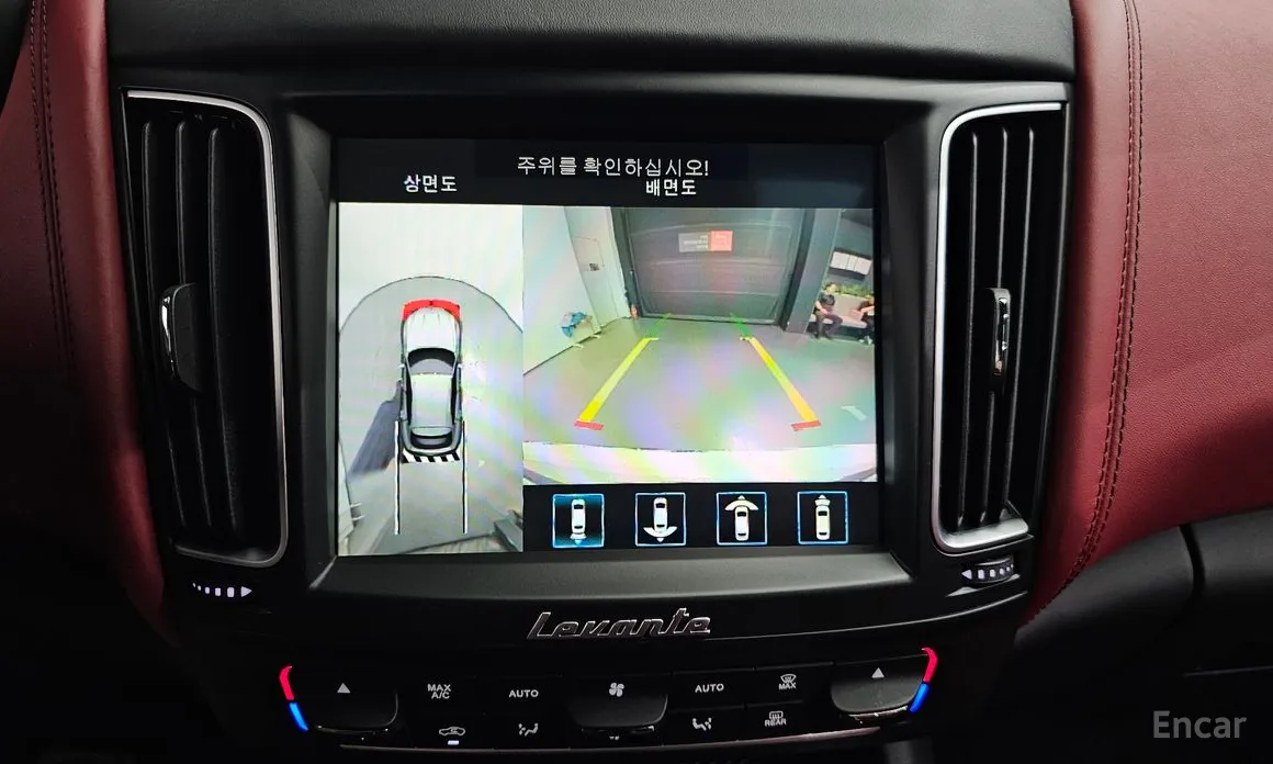 Фото 15 - Maserati Levante