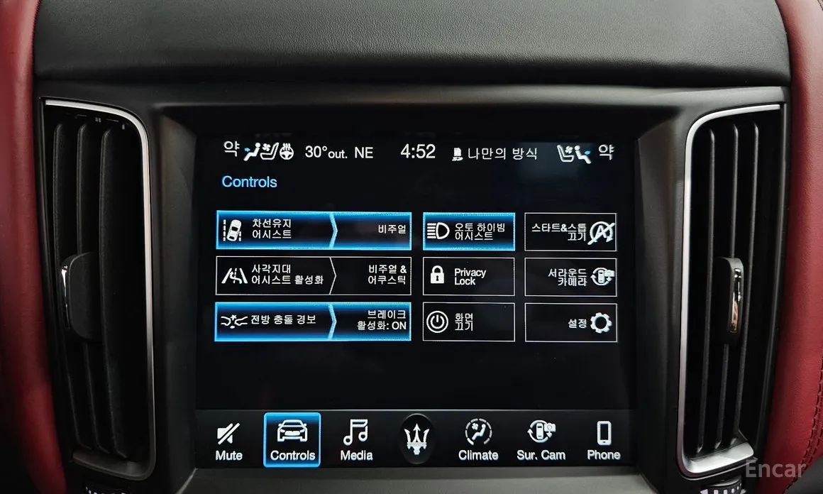 Фото 16 - Maserati Levante