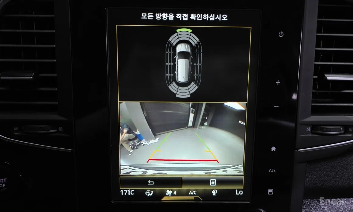 Фото 15 - Renault QM6