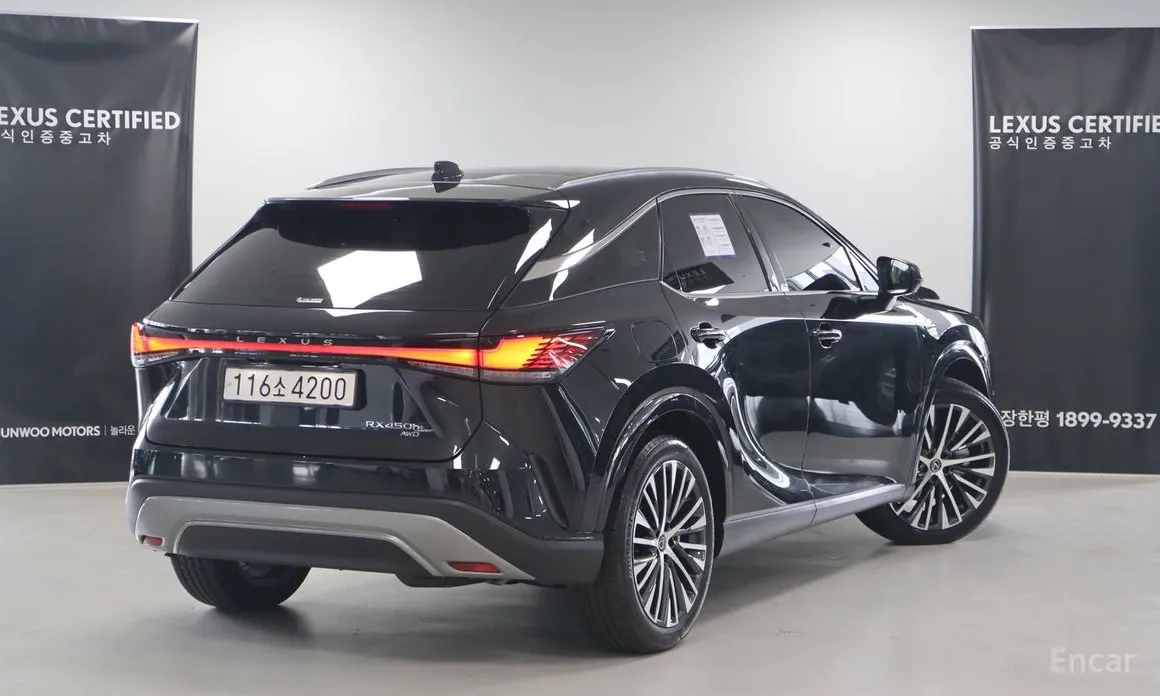 Фото 2 - Lexus RX