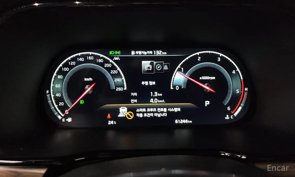 Фото 8 - Kia Mohave