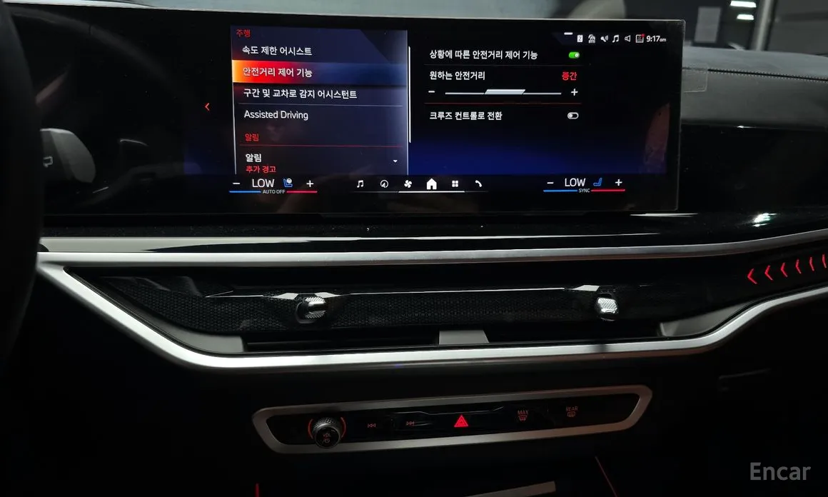 Фото 14 - BMW X7