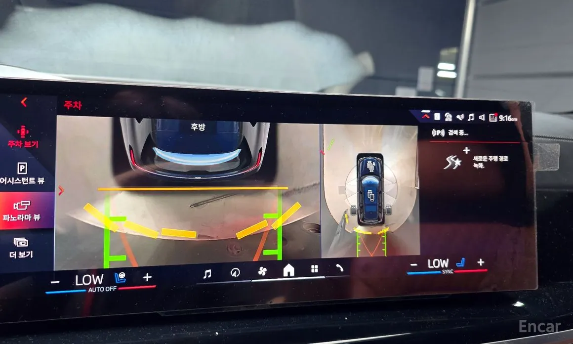 Фото 15 - BMW X7