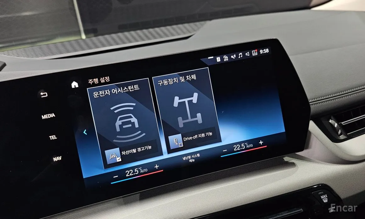 Фото 19 - BMW 2 Series