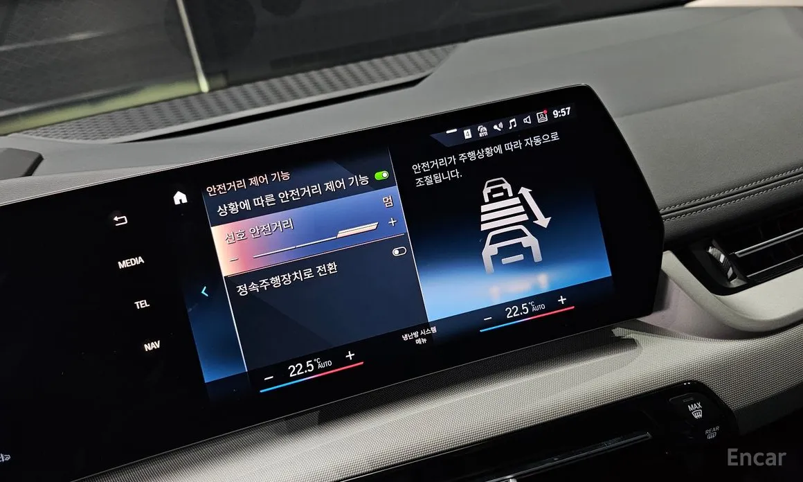 Фото 20 - BMW 2 Series