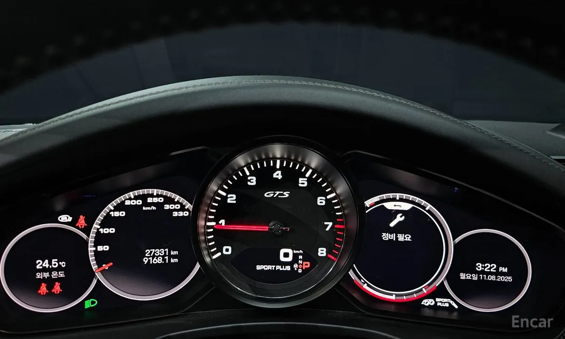 Porsche Panamera 2017 4.0 GTS