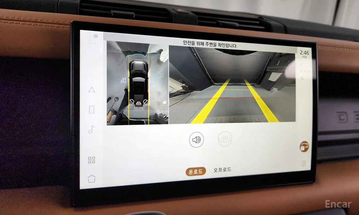 Фото 15 - Land Rover Defender