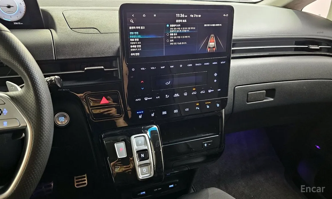 Фото 14 - Hyundai Staria