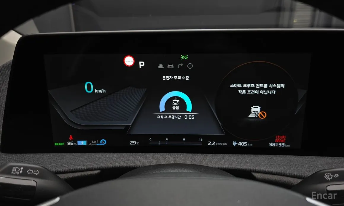 Фото 8 - Kia EV6