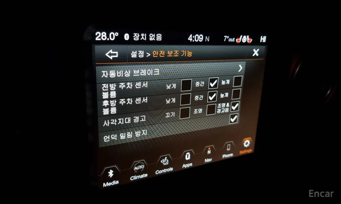 Фото 20 - Jeep Gladiator