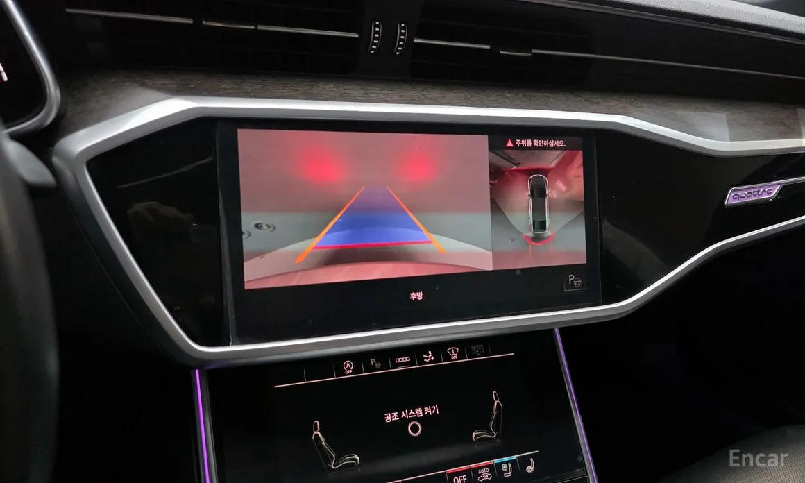 Фото 16 - Audi A7