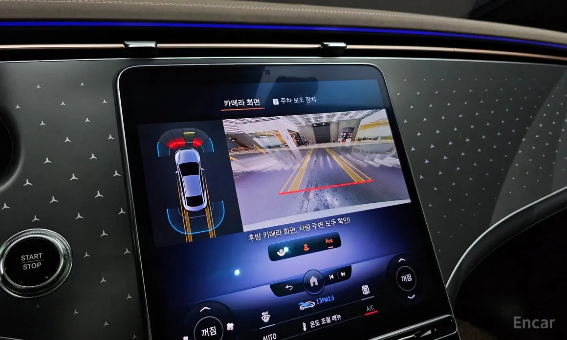 Фото 15 - Mercedes-Benz EQE