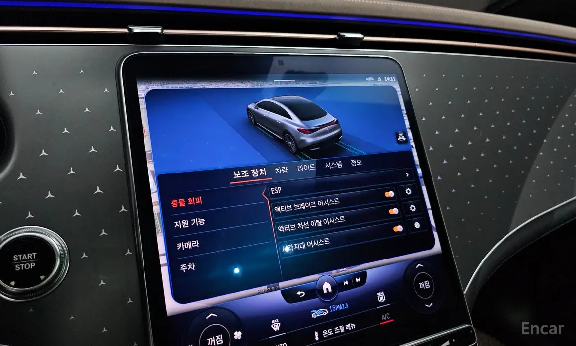 Фото 16 - Mercedes-Benz EQE