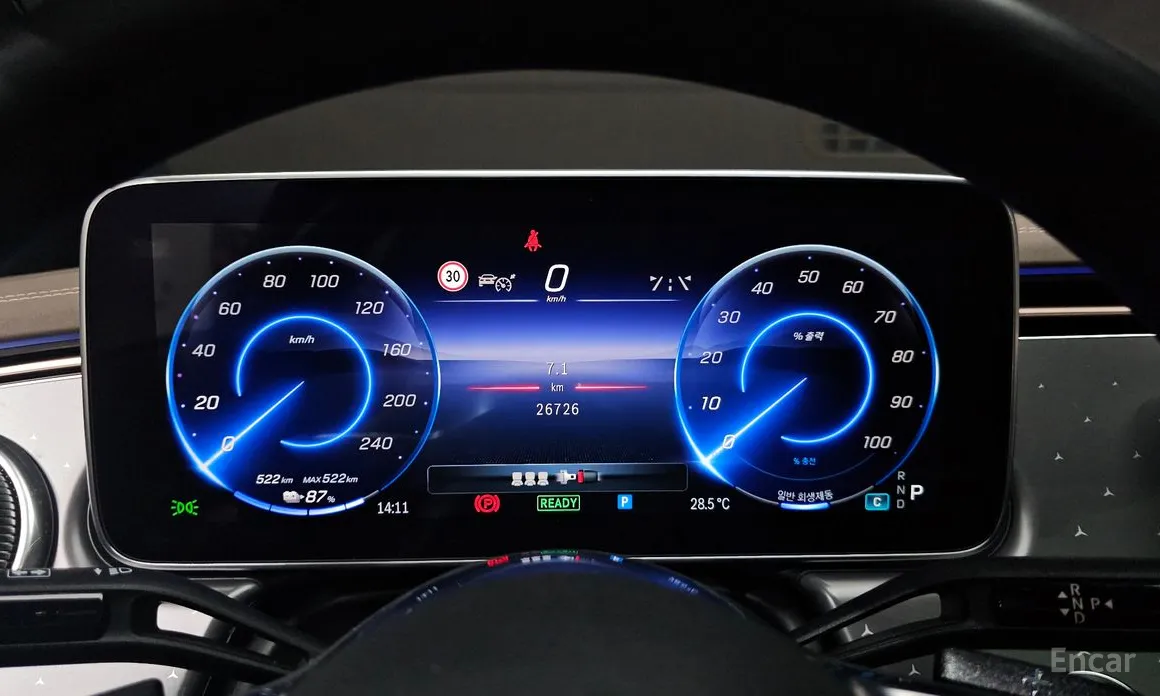 Фото 8 - Mercedes-Benz EQE