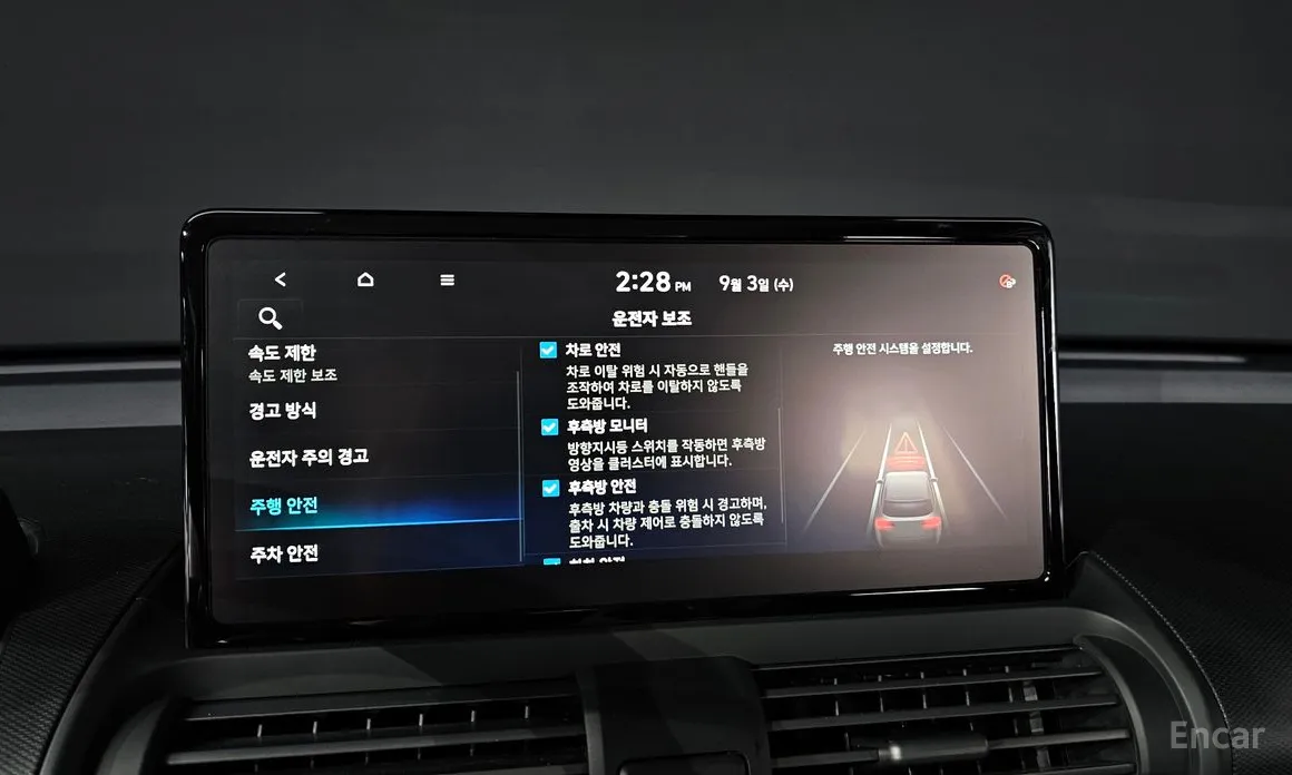 Фото 18 - Hyundai Casper