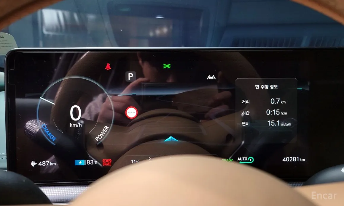 Фото 8 - Genesis GV60