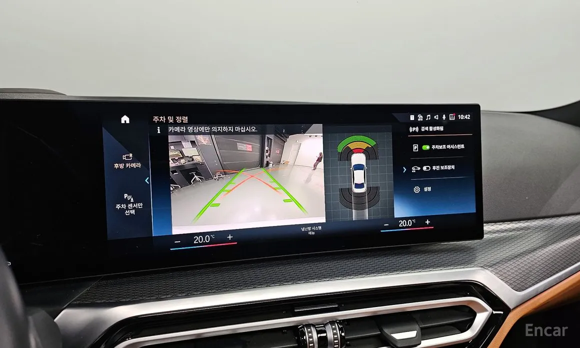 Фото 16 - BMW 3 Series