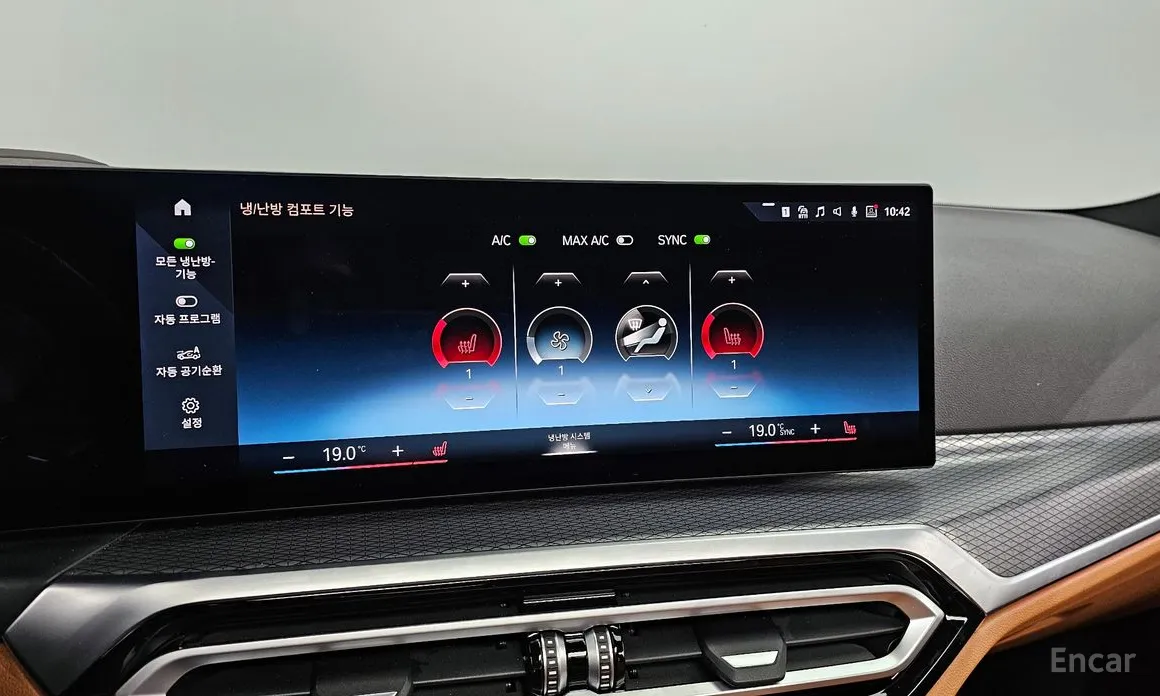 Фото 17 - BMW 3 Series