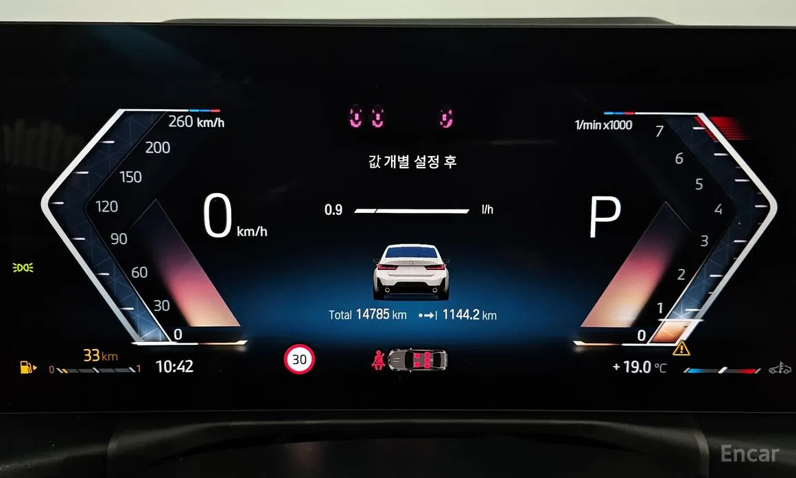 Фото 8 - BMW 3 Series