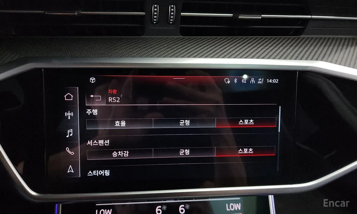 Фото 16 - Audi RS 7