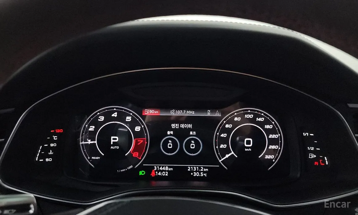 Фото 8 - Audi RS 7