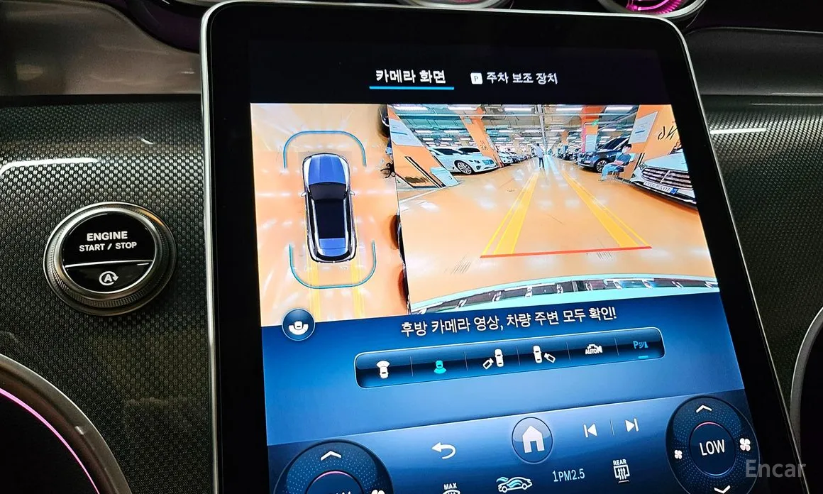 Фото 17 - Mercedes-Benz GLC-Class