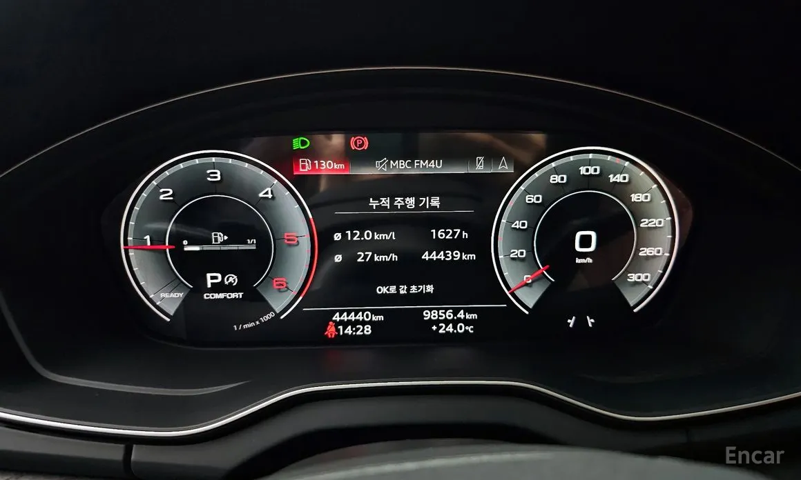 Фото 8 - Audi Q5