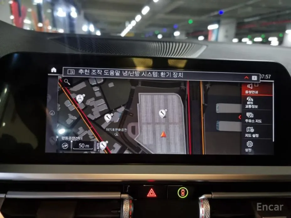 Фото 17 - BMW 4 Series